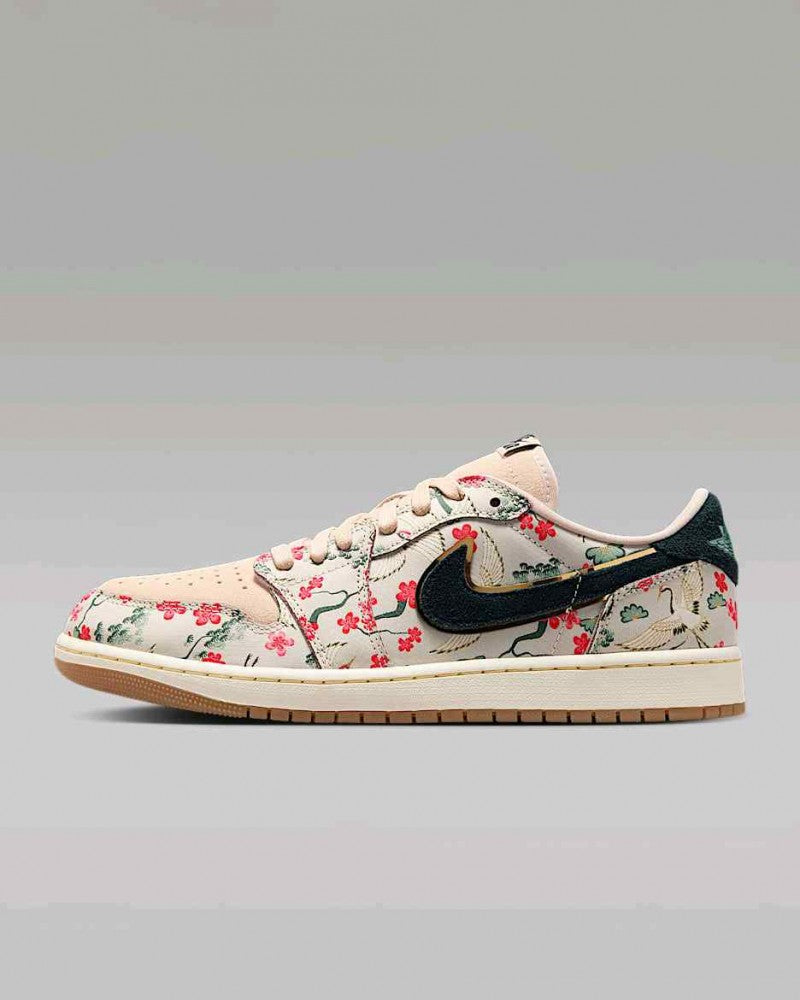 Air Jordan 1 Retro Low OG Rui Hachimura Oatmeal