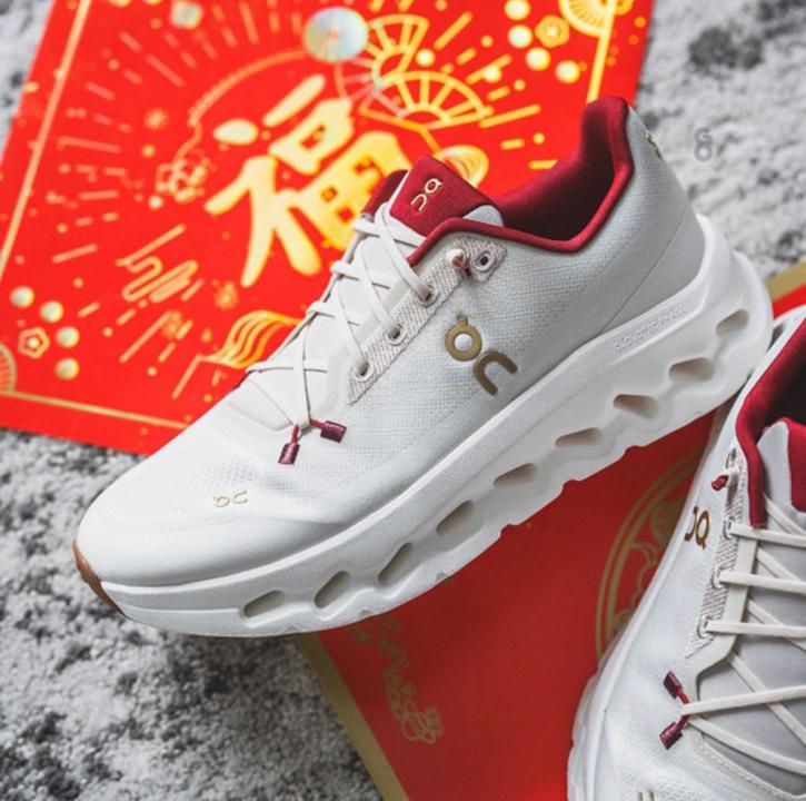 On Cloud tilt Pearl Ivory (Year of the Snake Men’s Shoe