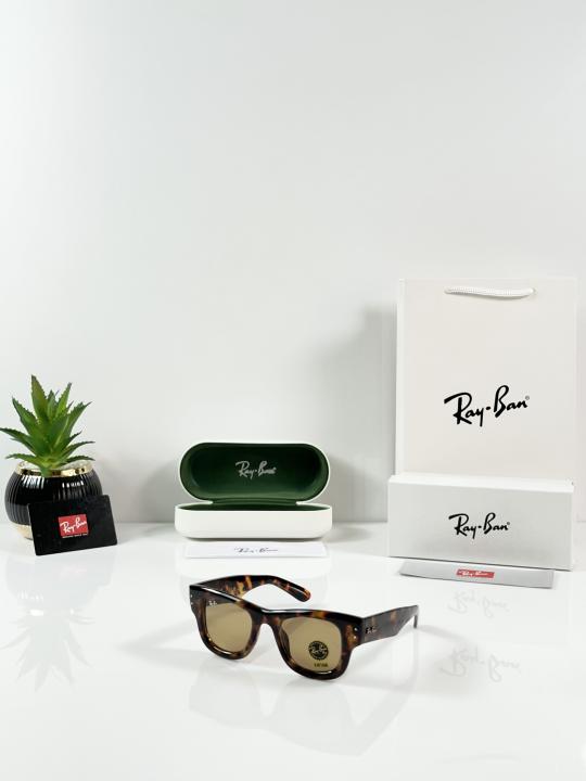Rayba Puffer 4940 Tiger Brown GLASS