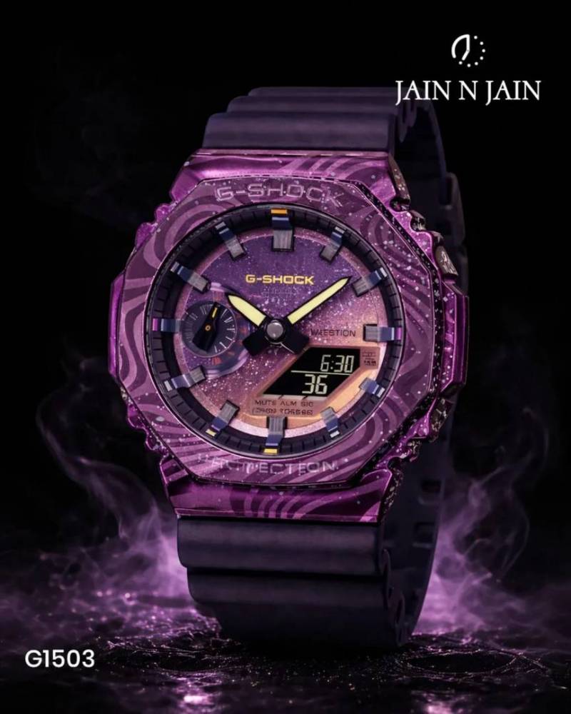 Casio G-Shock GM-2100MWG-1ADR