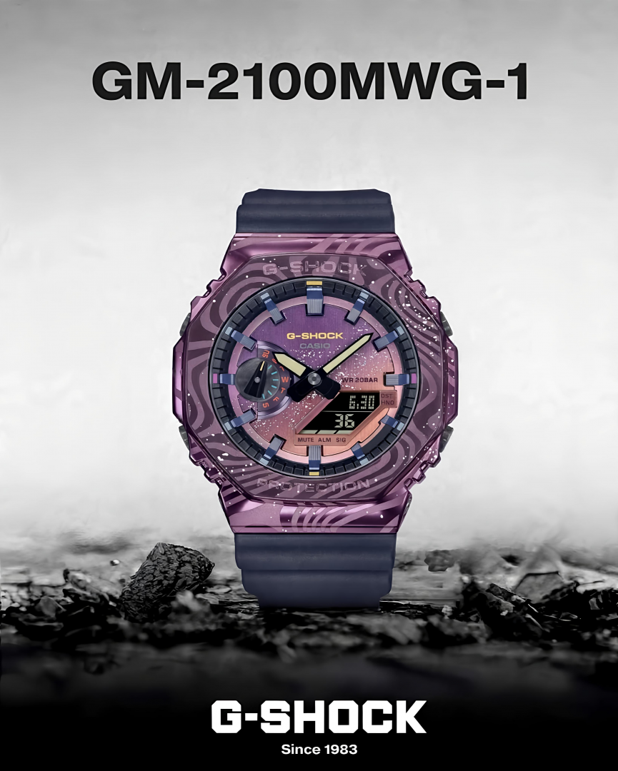 Casio G-Shock GM-2100MWG-1ADR