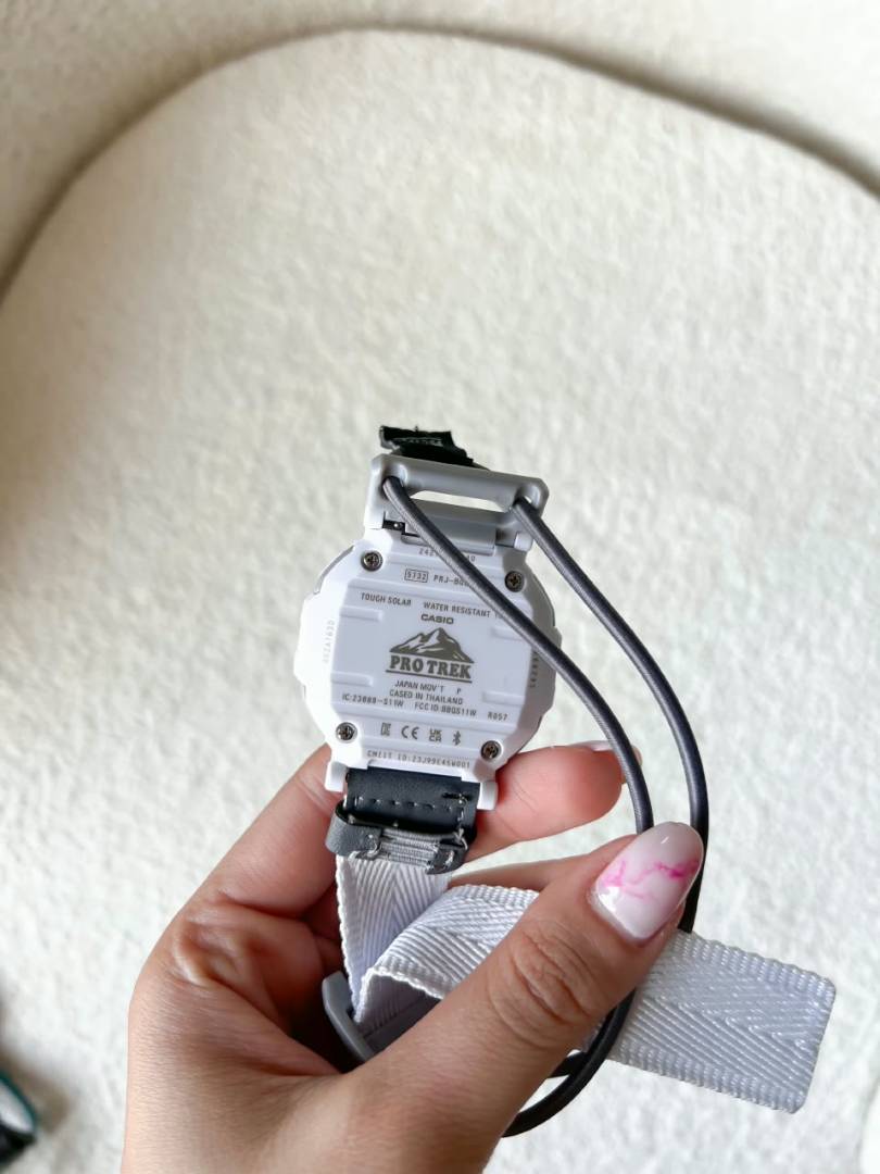Casio Pro Trek PRJ-B001B-2 full white