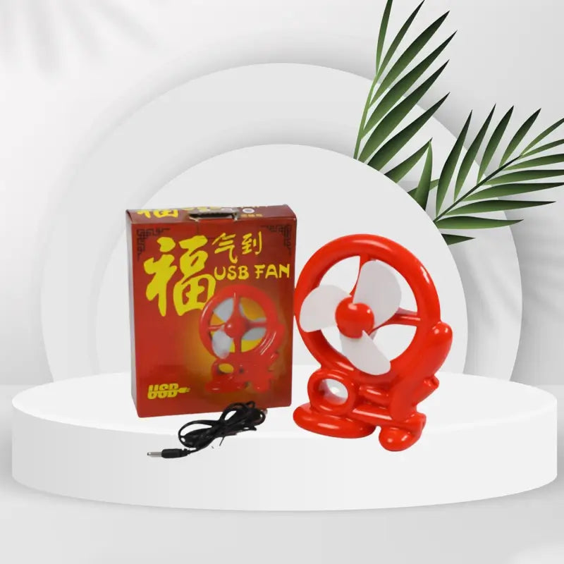 CART SHAPE MINI FAN USB POWERED PORTABLE USB MINI COOLING FAN (Battery Not Include)
