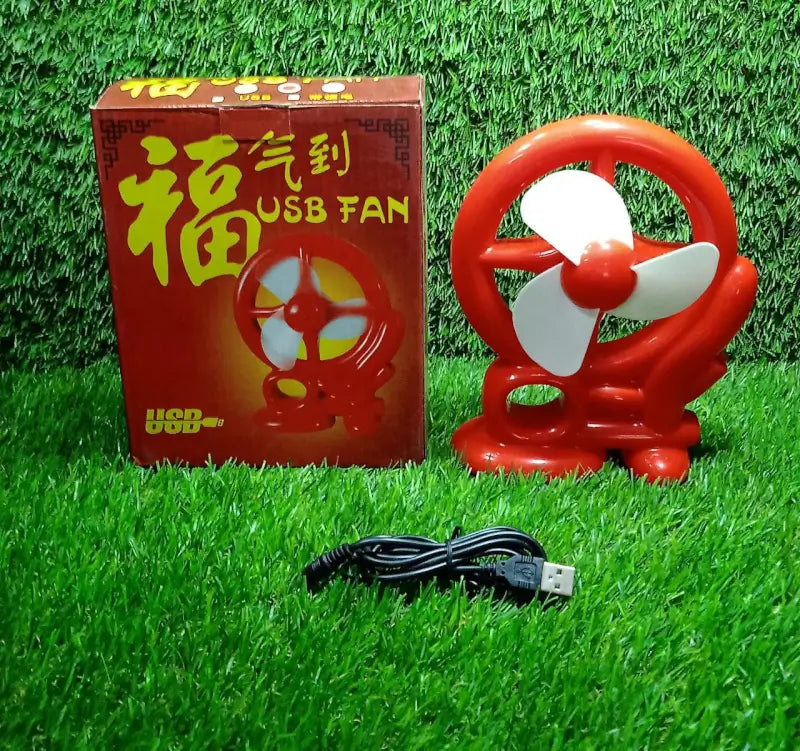 CART SHAPE MINI FAN USB POWERED PORTABLE USB MINI COOLING FAN (Battery Not Include)